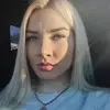 Отзыв от Эльмира Терехова