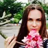 Отзыв от Эльвира Швецова