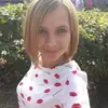 Отзыв от Нина Аксенова